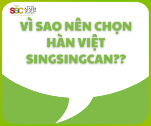 Máy đóng nắp lon SingSingCan