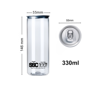 Lon nhựa nắp nhôm | Dung tích 330ml 5 4 3