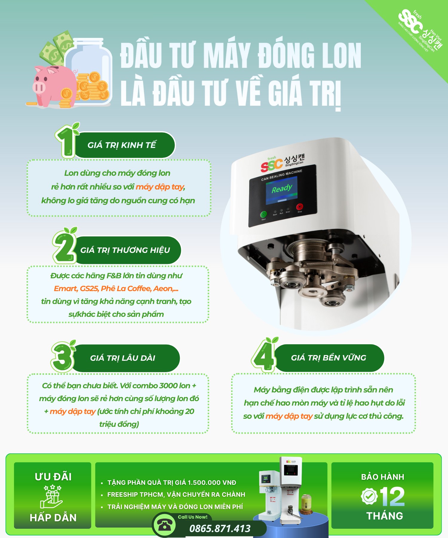 Ưu điểm máy đóng lon bằng điện